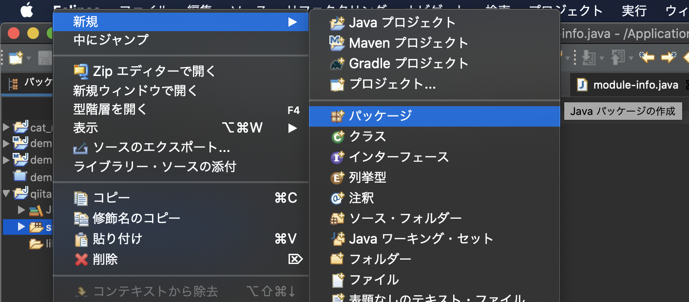 スクリーンショット 2022-09-23 11.48.47.png
