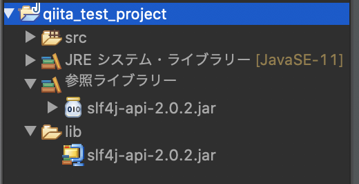 スクリーンショット 2022-09-25 18.01.53.png