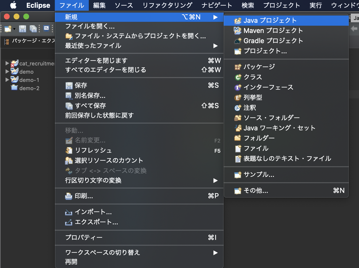スクリーンショット 2022-09-23 10.39.04.png