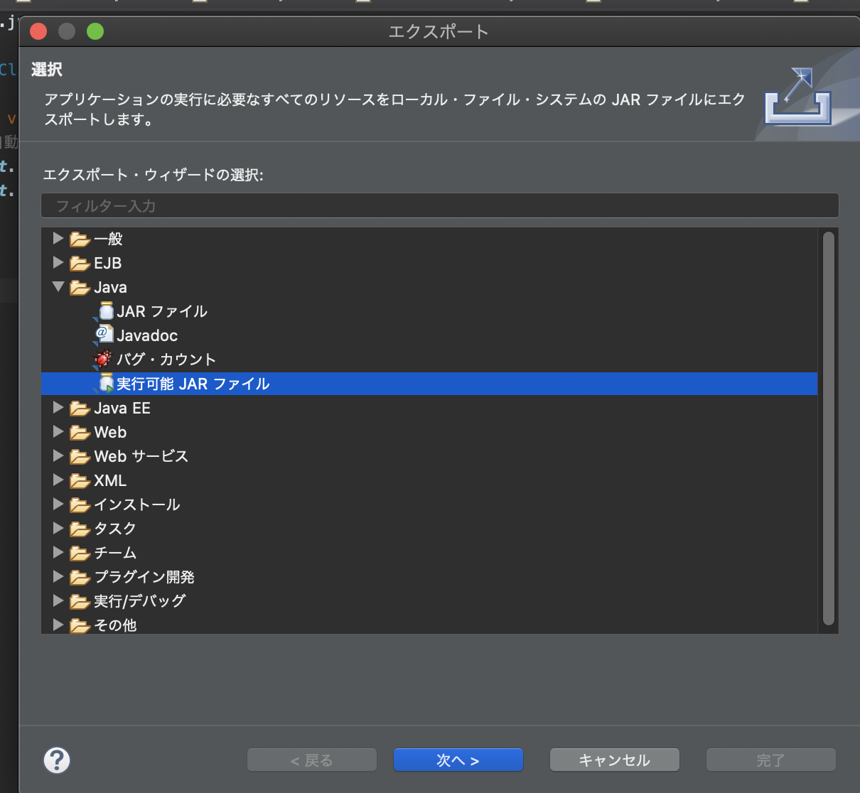 スクリーンショット 2022-09-28 10.43.55.png