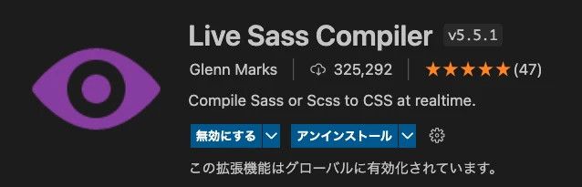 スクリーンショット 2022-09-04 10.02.35.jpg