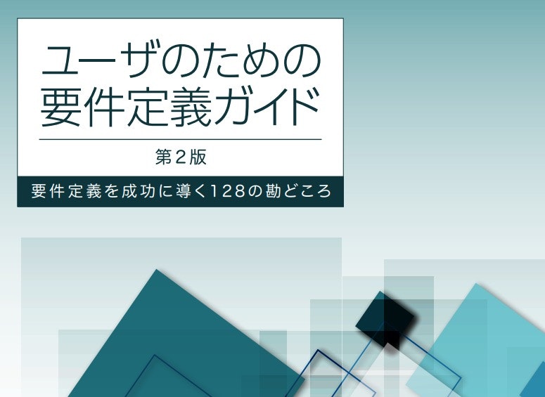 スクリーンショット 2024-11-10 9.39.46.jpg
