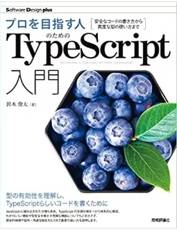 スクリーンショット 2022-12-15 8.17.57.jpg