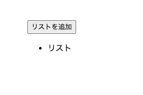 スクリーンショット 2022-07-25 23.06.07.jpg