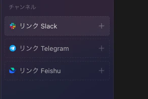 スクリーンショット 2026-04-17 22.58.26.png