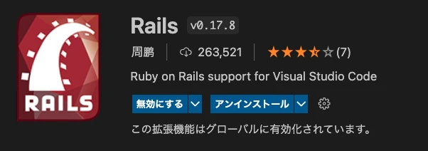 スクリーンショット 2022-09-04 10.31.10.jpg
