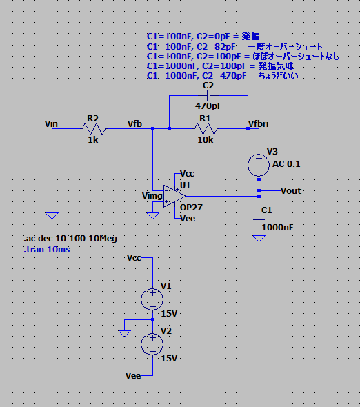 スクリーンショット 2025-12-05 003607.png