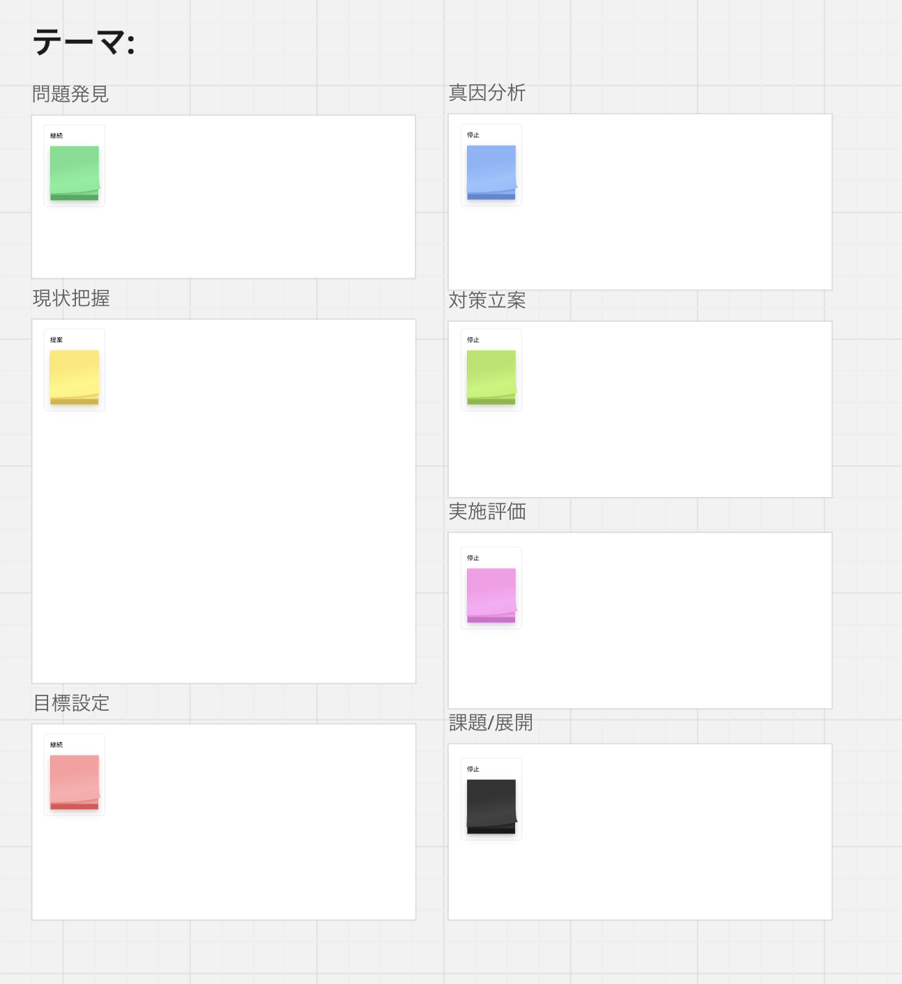 スクリーンショット 2025-07-11 9.26.56.png