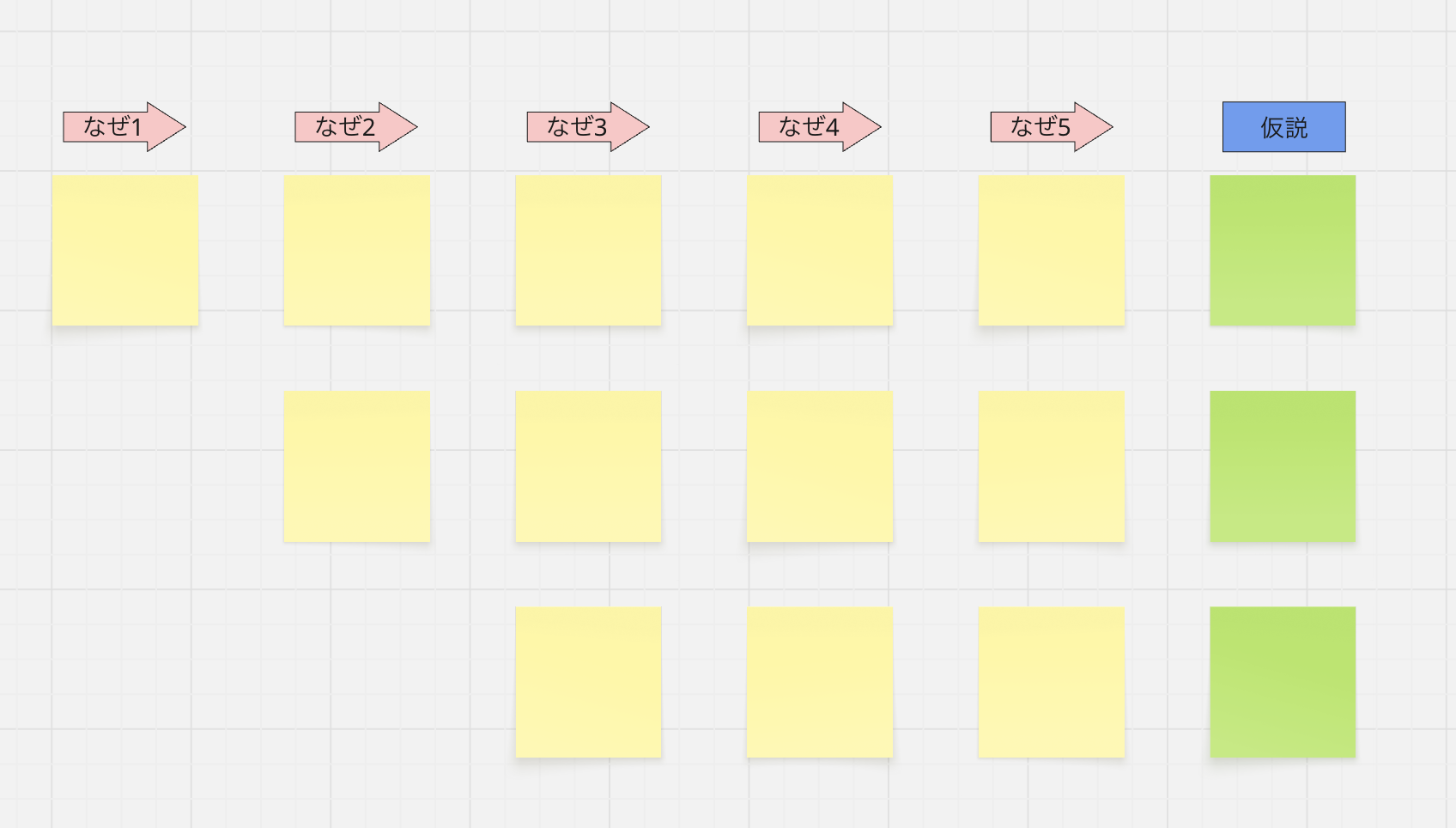 スクリーンショット 2025-07-11 9.36.23.png