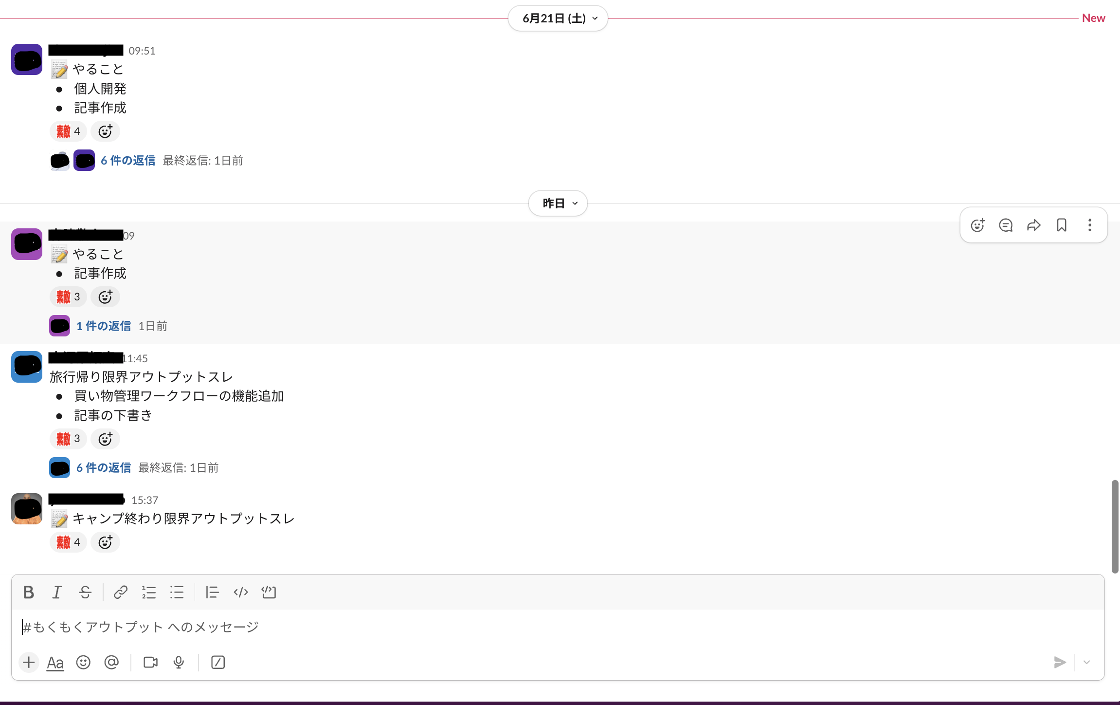スクリーンショット 2025-06-23 21.46.37.png