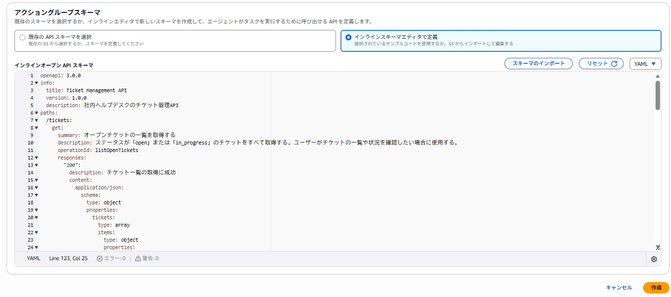 article02_05-2.png