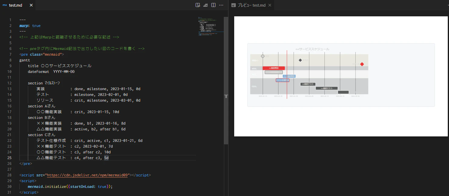 ClipboardImage(2).png