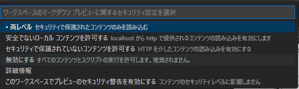 marp_preview_2.png