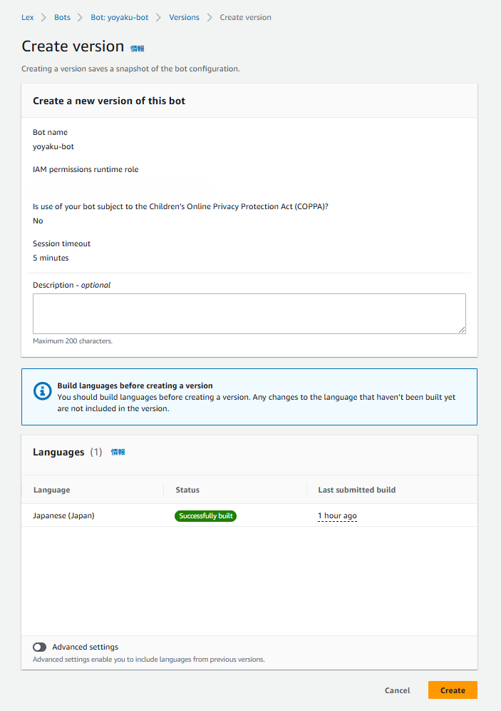 スクリーンショット 2024-12-10 063018.png