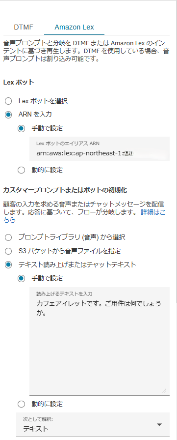 スクリーンショット 2024-12-10 063851.png