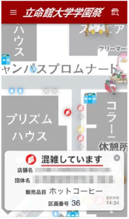 あえwふぁs.jpg