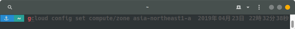 Screenshot from 2019-04-23 22-32-53.png