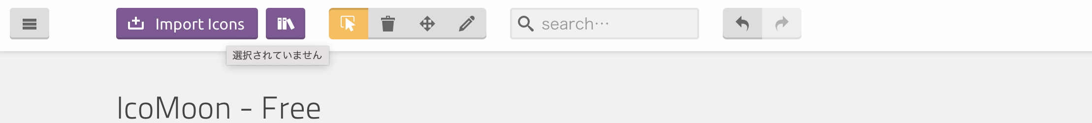 スクリーンショット 2022-07-31 14.50.21.png