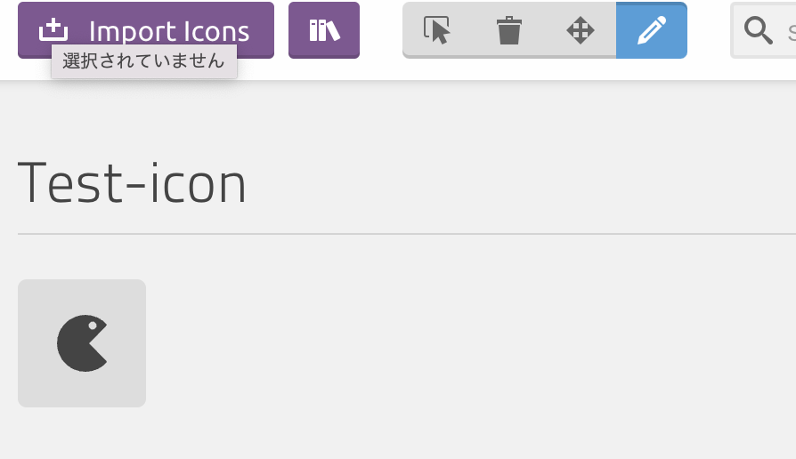 スクリーンショット 2022-07-31 14.53.40.png