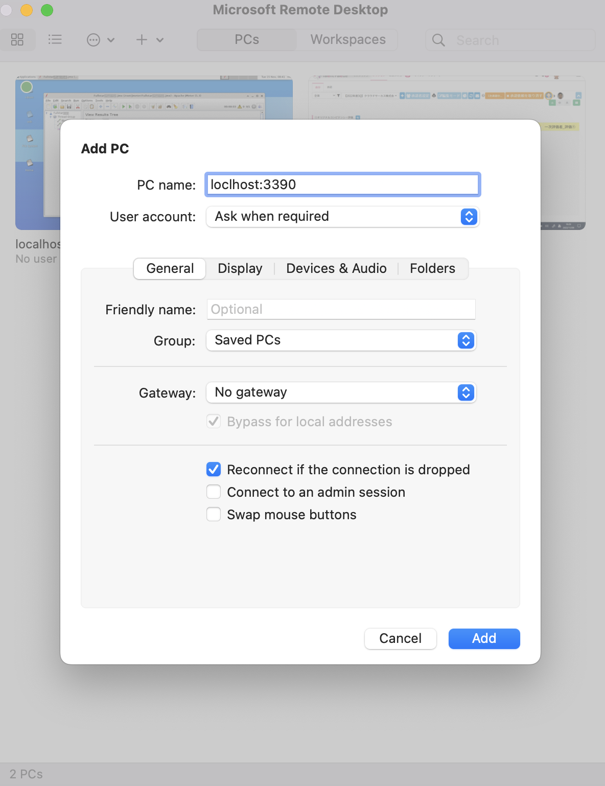 スクリーンショット 2022-11-15 17.42.11.png