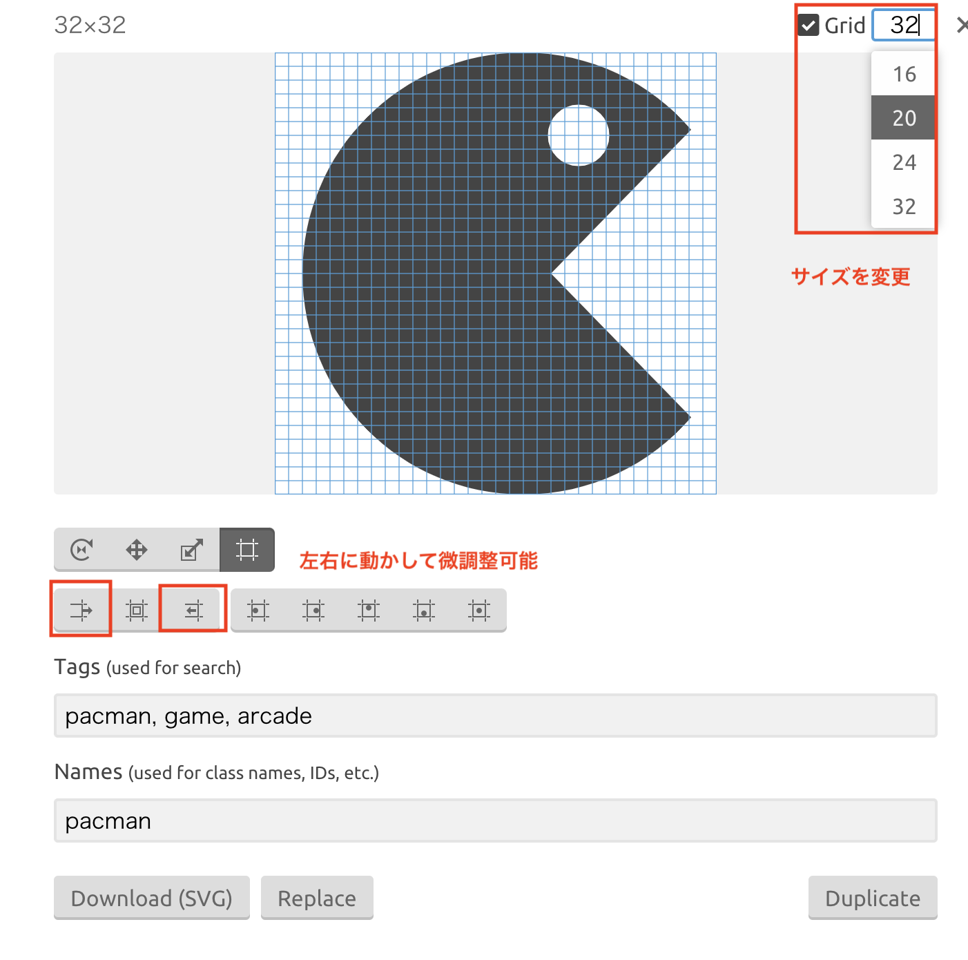 スクリーンショット 2022-07-31 14.54.18.png