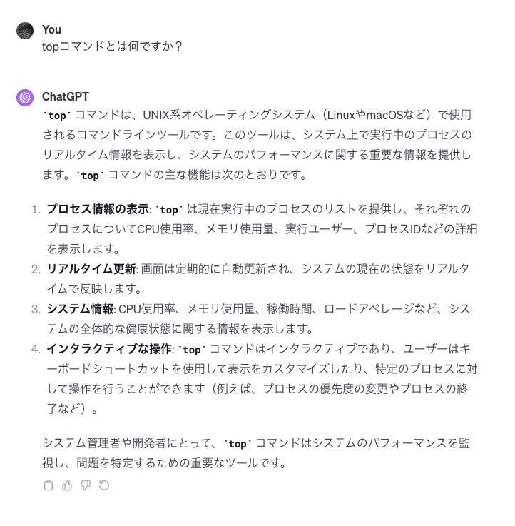 スクリーンショット 2023-12-04 23.09.31.png