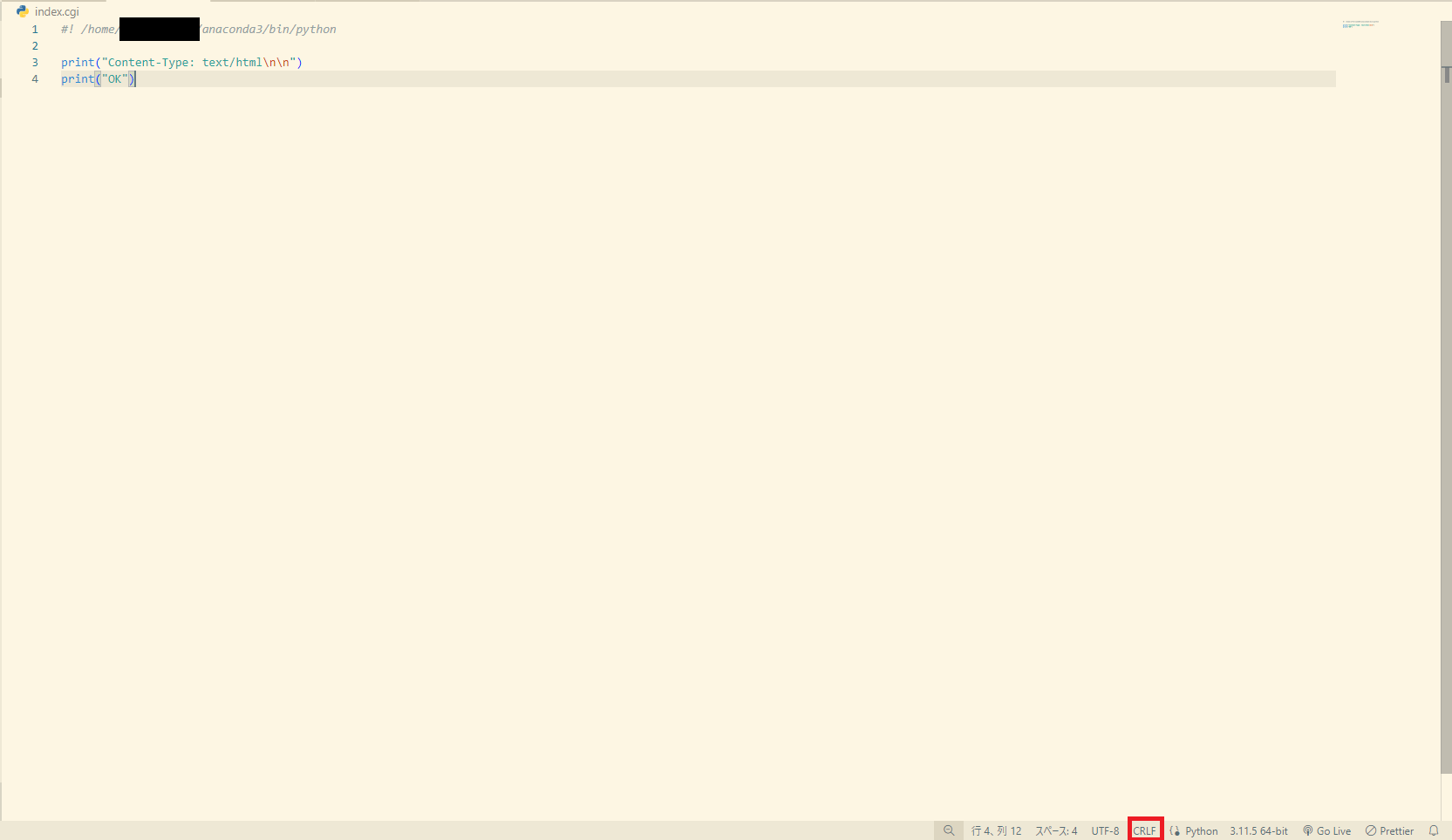 スクリーンショット 2024-06-02 234017.png