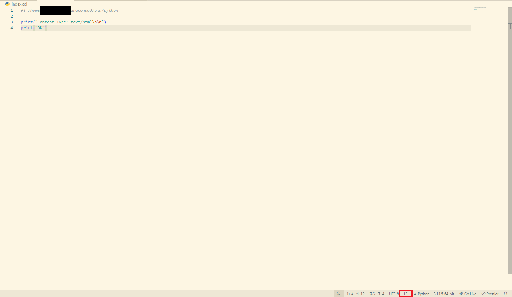 スクリーンショット 2024-06-02 233613.png