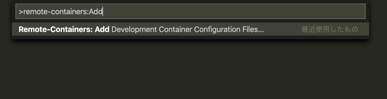 スクリーンショット 2020-07-21 10.05.24.png
