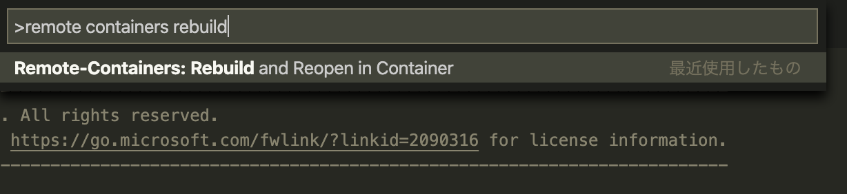 スクリーンショット 2020-07-21 10.20.25.png