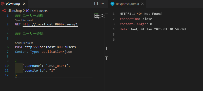 before-create-user.png