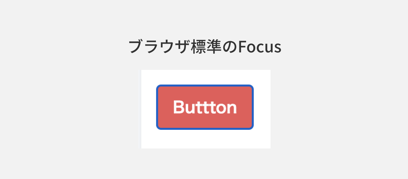 focus.png