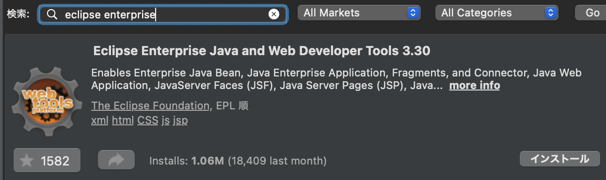 スクリーンショット 2023-09-14 23.03.18.png