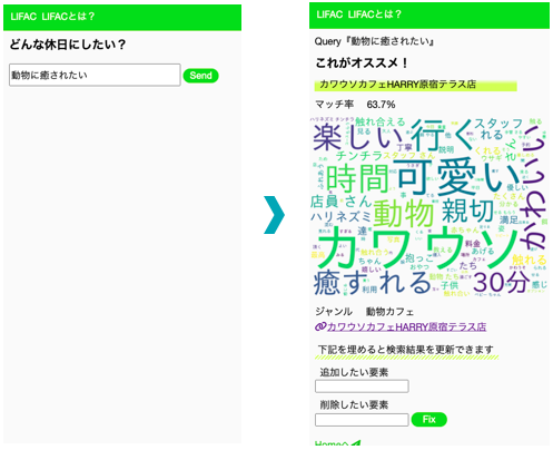 スクリーンショット 2022-11-03 13.50.48.png