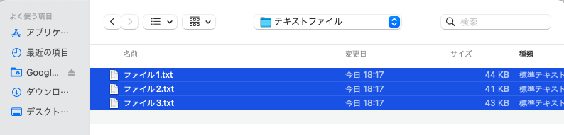 スクリーンショット 2022-10-21 19.59.46.png