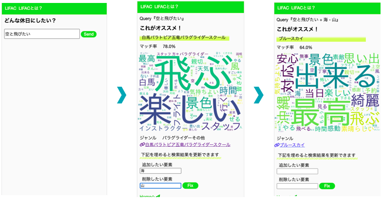 スクリーンショット 2022-11-03 13.50.37.png