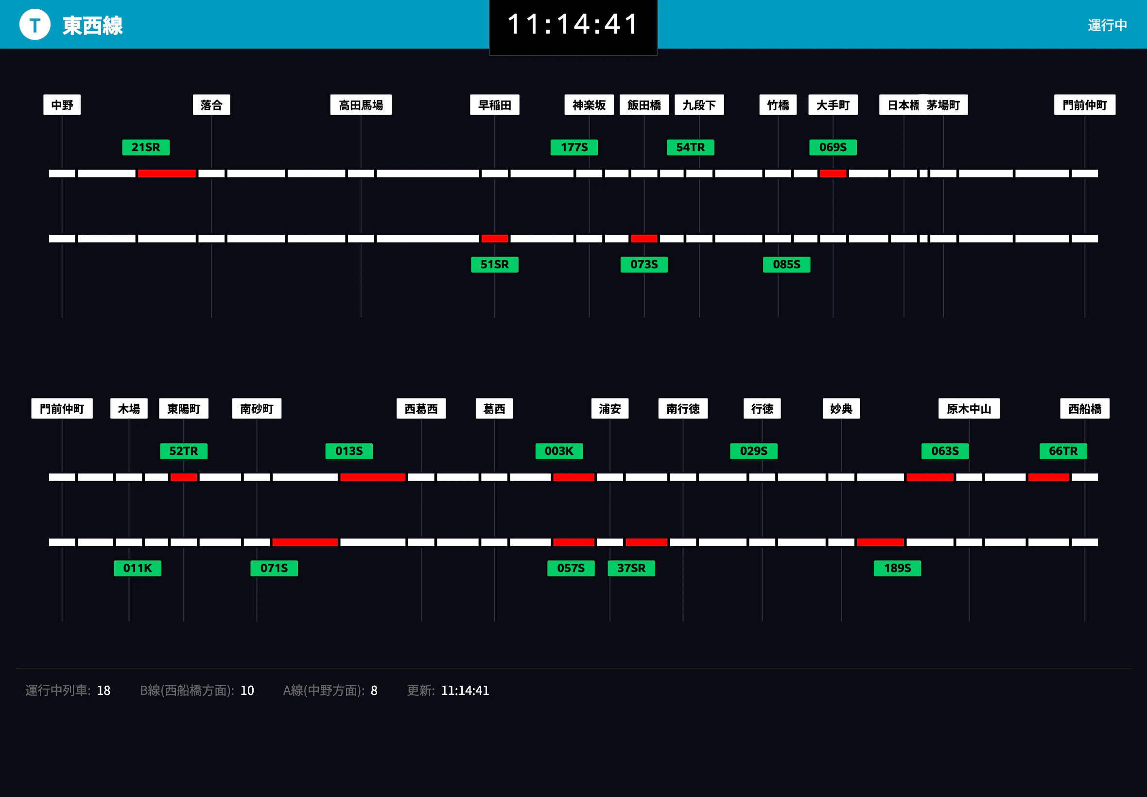 Users_katoh_Desktop%E3%83%8F%E3%82%99%E3%82%A4%E3%83%95%E3%82%99%E3%82%B3%E3%83%BC%E3%83%86%E3%82%99%E3%82%A3%E3%83%B3%E3%82%AF%E3%82%99%EF%BC%81_%E6%9D%B1%E8%A5%BF%E7%B7%9A_tozai-v7.html(iPad Air).png