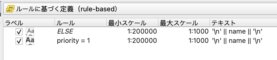 スクリーンショット 2023-06-21 17.35.10.png
