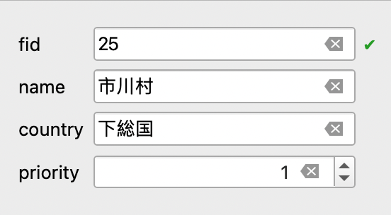 スクリーンショット 2023-06-21 17.36.15.png