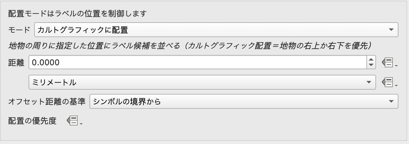 スクリーンショット 2023-06-20 14.06.53.png