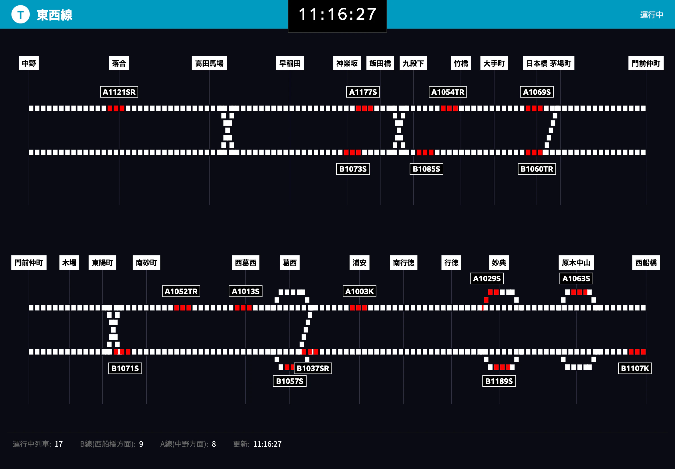 Users_katoh_Desktop%E3%83%8F%E3%82%99%E3%82%A4%E3%83%95%E3%82%99%E3%82%B3%E3%83%BC%E3%83%86%E3%82%99%E3%82%A3%E3%83%B3%E3%82%AF%E3%82%99%EF%BC%81_%E6%9D%B1%E8%A5%BF%E7%B7%9A_tozai-v18.html(iPad Air).png