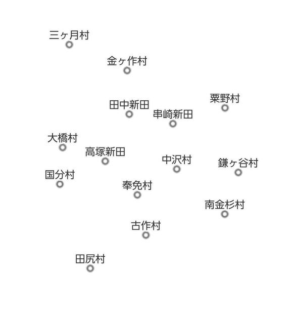 スクリーンショット 2023-06-21 17.25.38.png