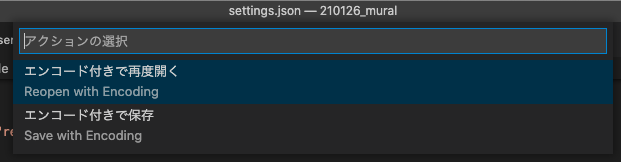 スクリーンショット 2021-01-31 10.33.11.png
