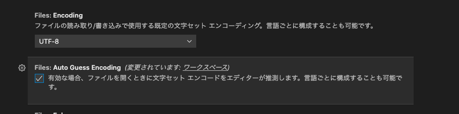 スクリーンショット 2021-01-31 10.36.58.png