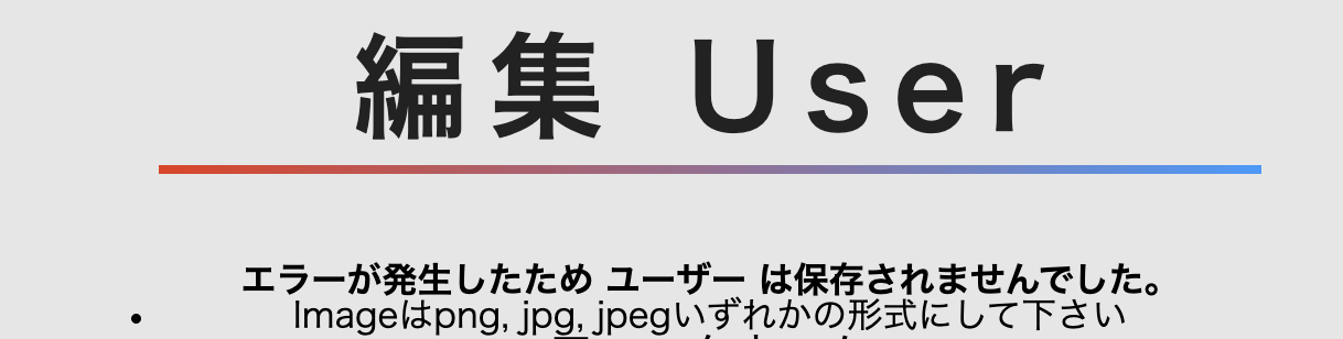 スクリーンショット 2022-07-24 7.41.49.png