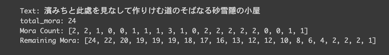 スクリーンショット 2024-10-09 23.32.19.png