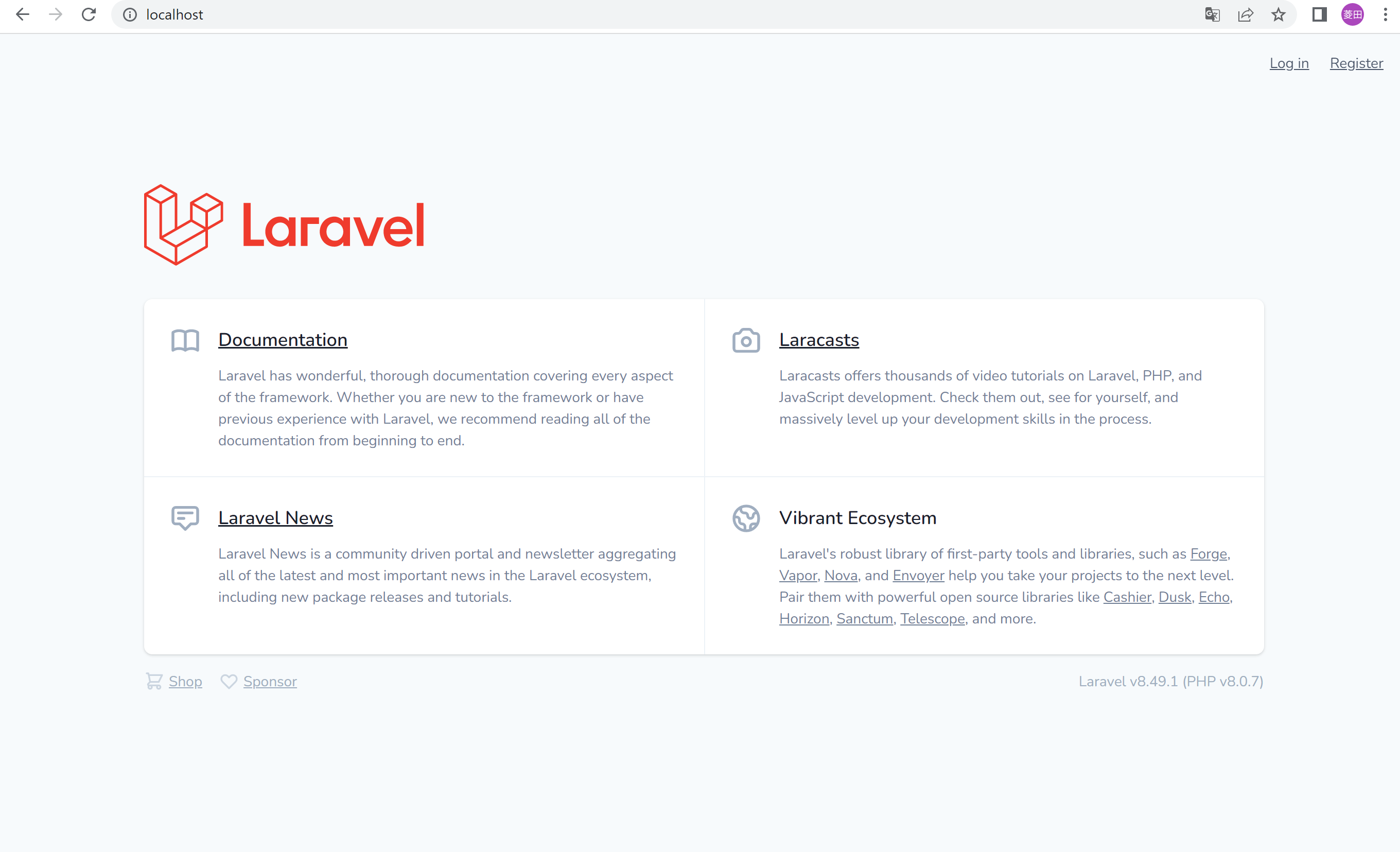 スクリーンショット (187).png