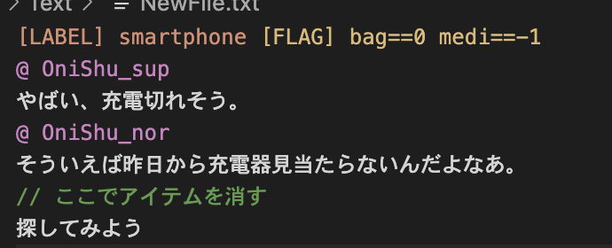 スクリーンショット 2022-06-14 1.58.09.png