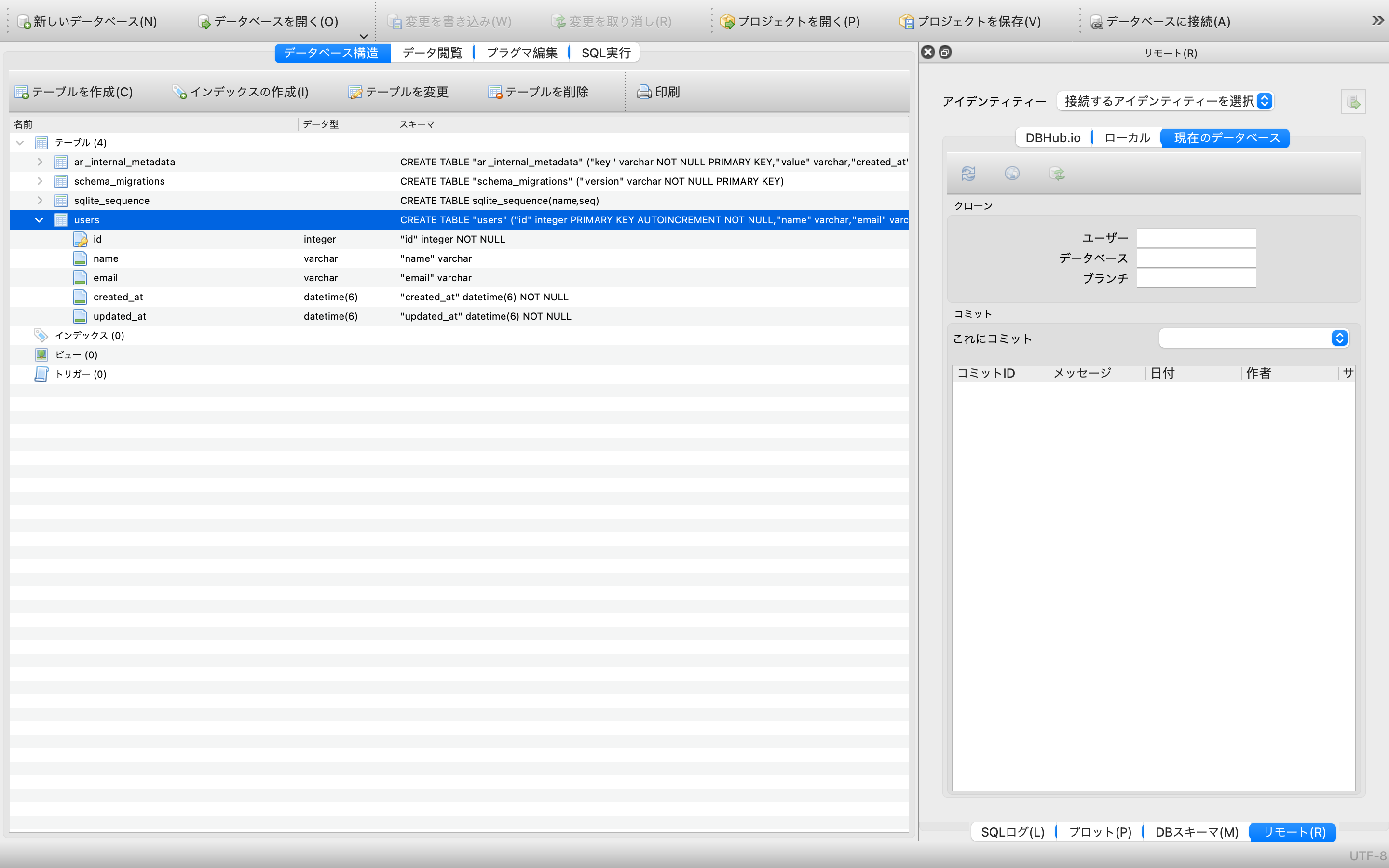 スクリーンショット 2022-12-26 12.20.47.png
