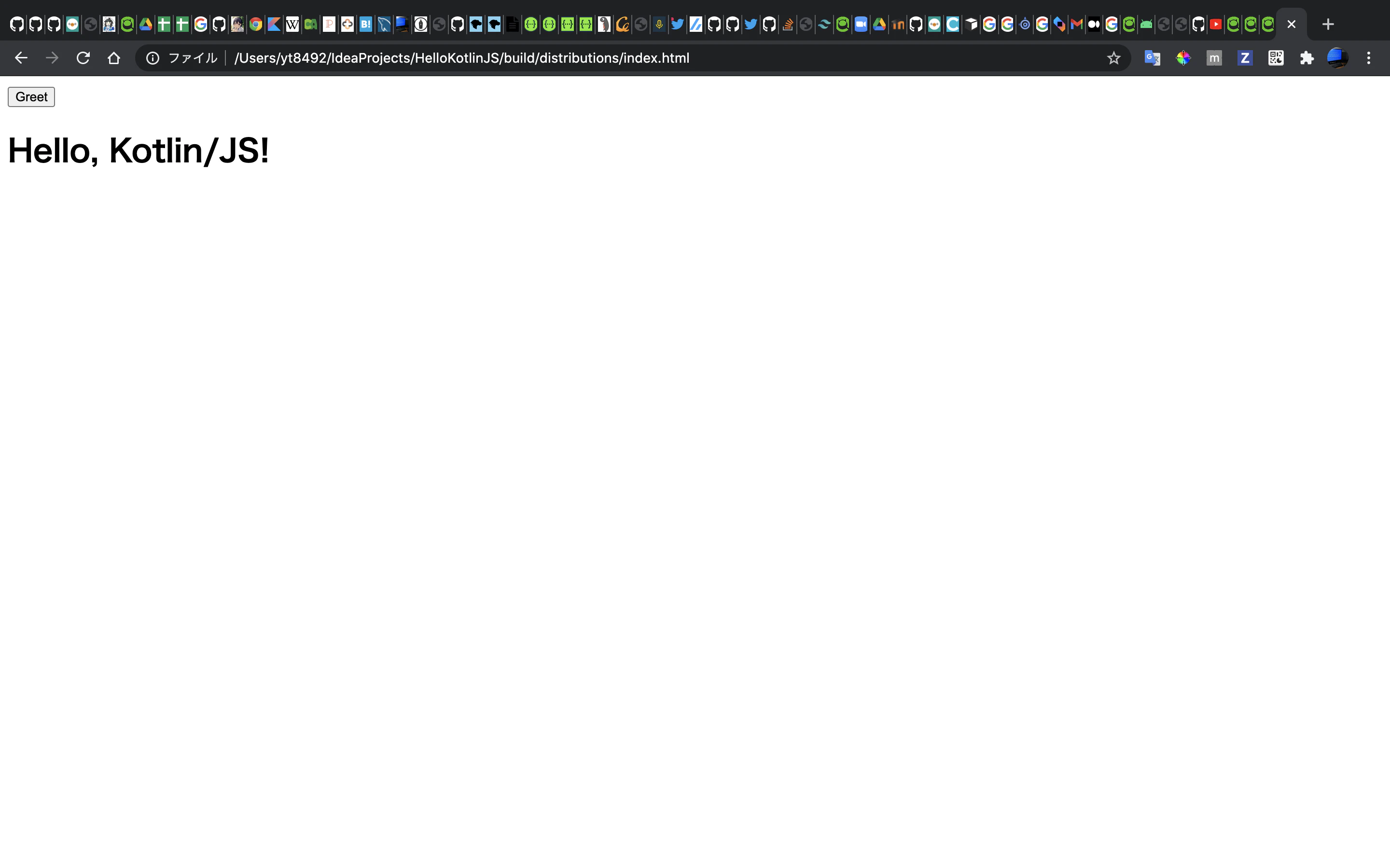 スクリーンショット 2020-12-18 22.42.49.png